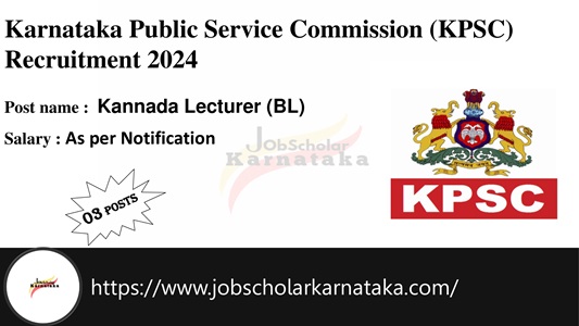 Karnataka Public Service Commission (KPSC) Recruitment 2024