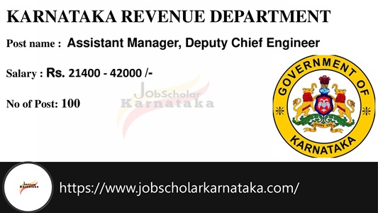 Karnataka Revenue Department Recruitment 2024