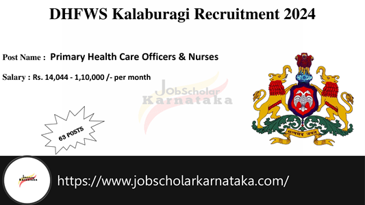 DHFWS Kalaburagi Recruitment 2024