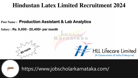 HLL Recruitment 2024