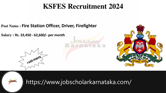 KSFES Recruitment 2024