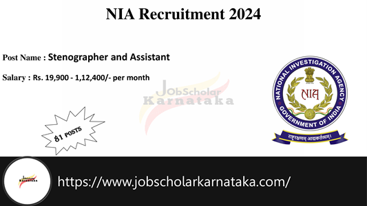 NIA Recruitment 2024