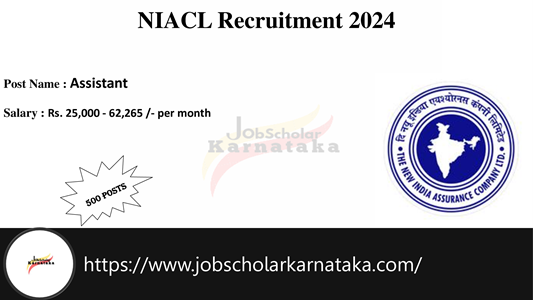 NIACL Recruitment 2025