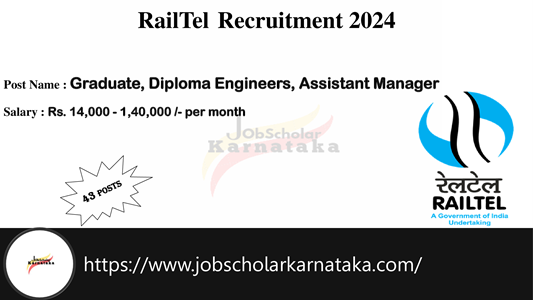 RailTel Recruitment 2024