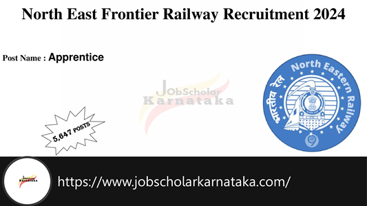 North East Frontier Railway Recruitment 2024