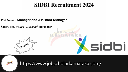 SIDBI Recruitment 2024